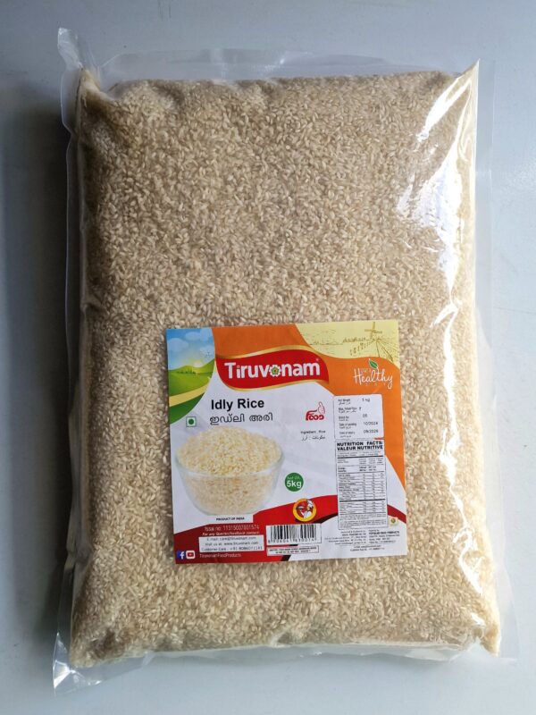 Idili / Dosa Rice / Idli (5 kg)