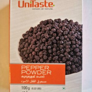 Black Pepper Powder 100g