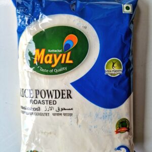 Roasted Rice Powder (1 kg)