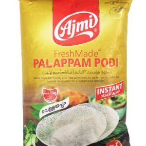 Easy Palappam Podi (Instant) 1 kg