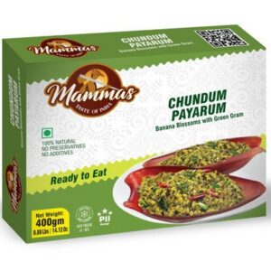 Chundum payarum