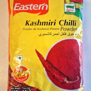 Kashmiri Chilli Powder (400 g)