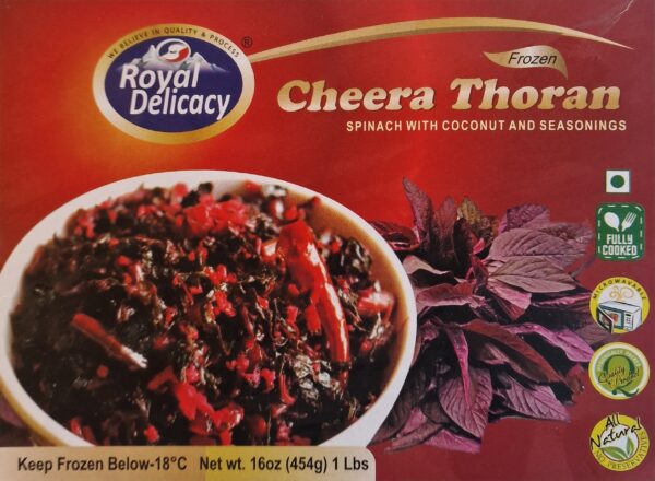 Cheera Thoran (454 g)