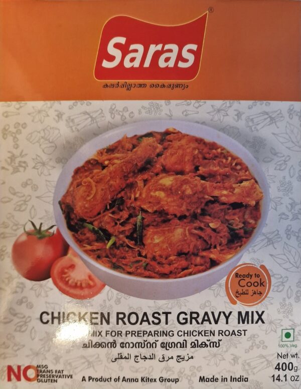 Chicken Roast Curry Mix