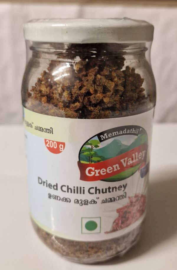 Dried Chilli Chutney / Mulaku Chammanthi