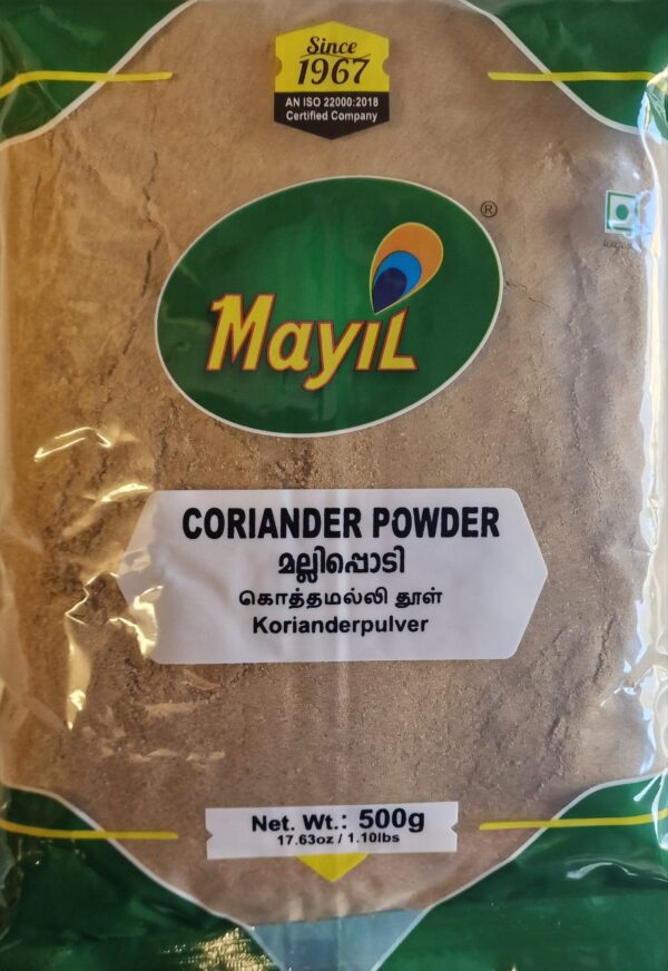 Coriander Powder / Malli Podi (500 g)