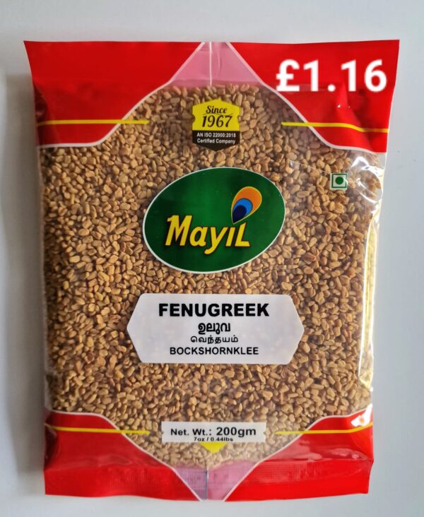 Mayil Fenugreek / Uluva 200g