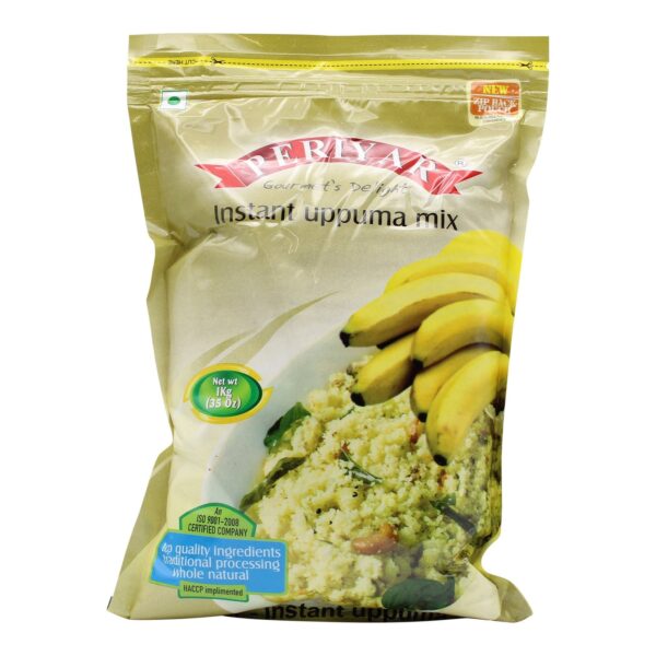 Instant Uppuma Mix / Upma (1 kg)