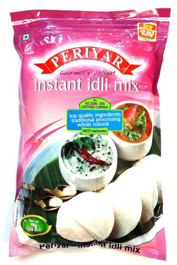 Instant Idili Mix  / Idli (1 kg)