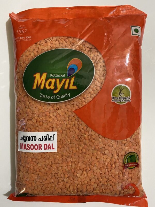 Masoor daal / Chuvanna Parippu 1kg (Mayil)