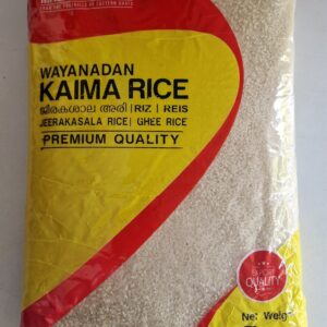 Kaima / Jeerakasala Rice 5Kg