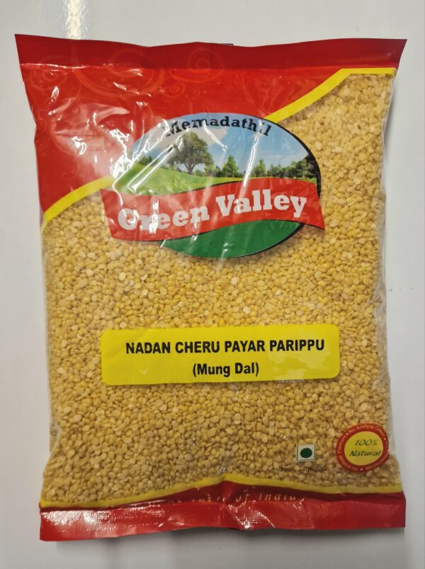 Nadan Cheru Payar Parippu / Mung Dhal 1kg