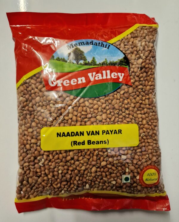 Nadan Vanpayar / Red Cow Peas 1kg