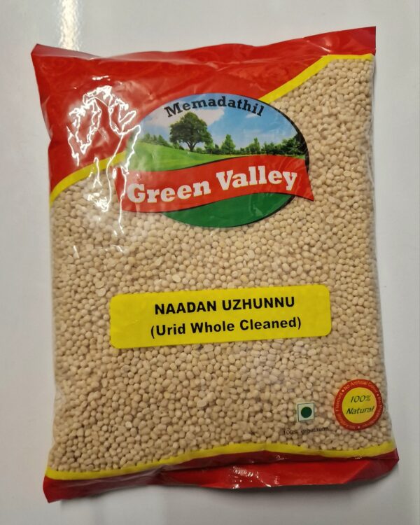 Nadan Uzhunnu Parippu / Urid Dal 1kg