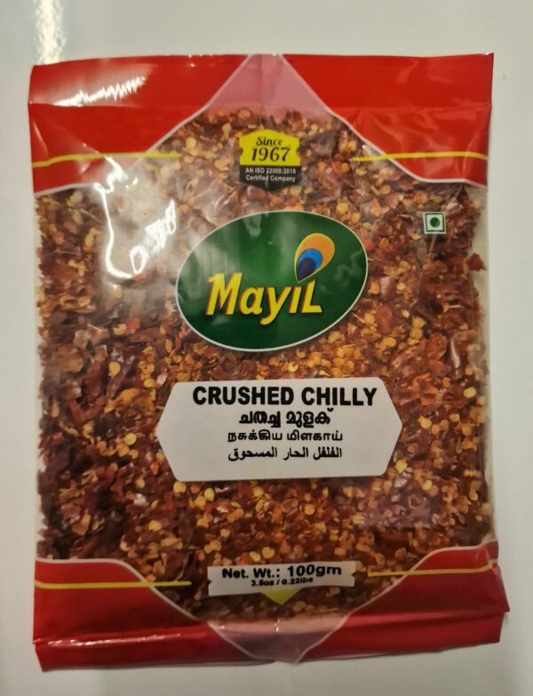 Crushed Chilli (100 g)