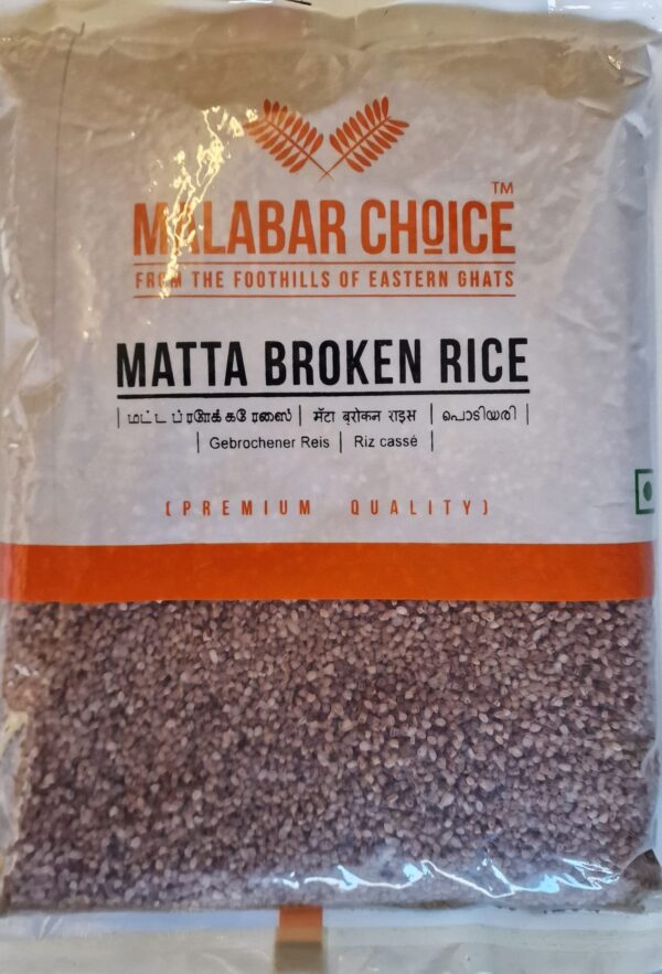 Malabar Choice Matta Broken Rice / Podiyari (1 Kg)