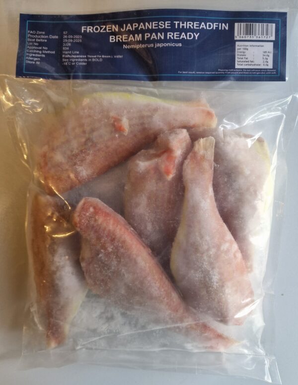 Kilimeen / Threadfin / Pinkperch (600 g)