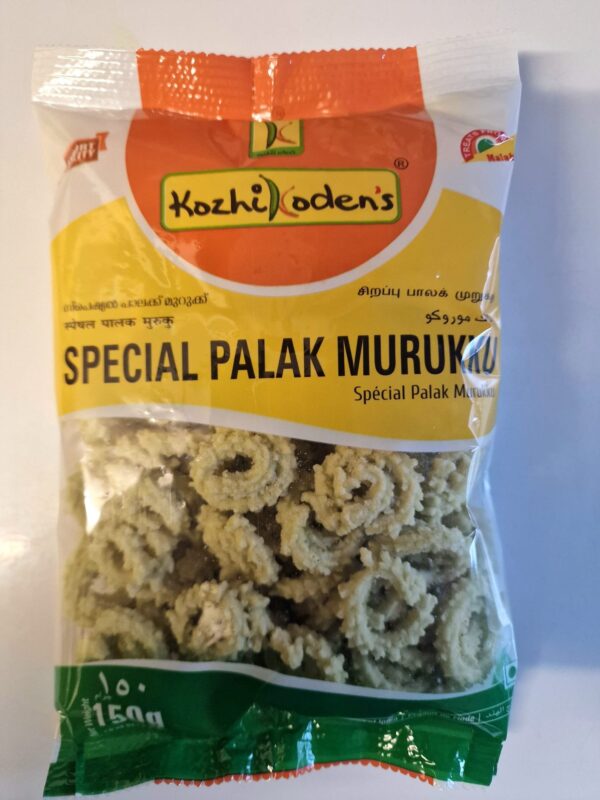 Special Palak Murukku