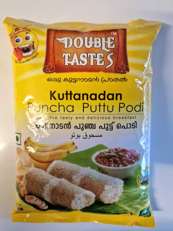 Puncha Puttupodi 1Kg