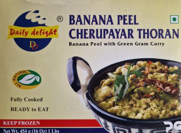 Banana Peel Cherupayar Thoran