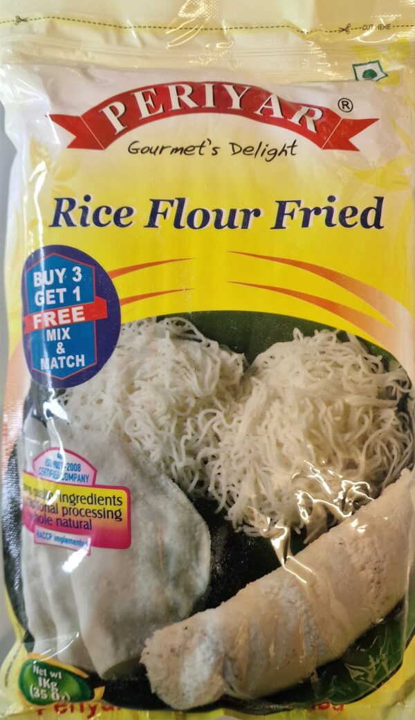 Roasted White Rice Flour 1Kg