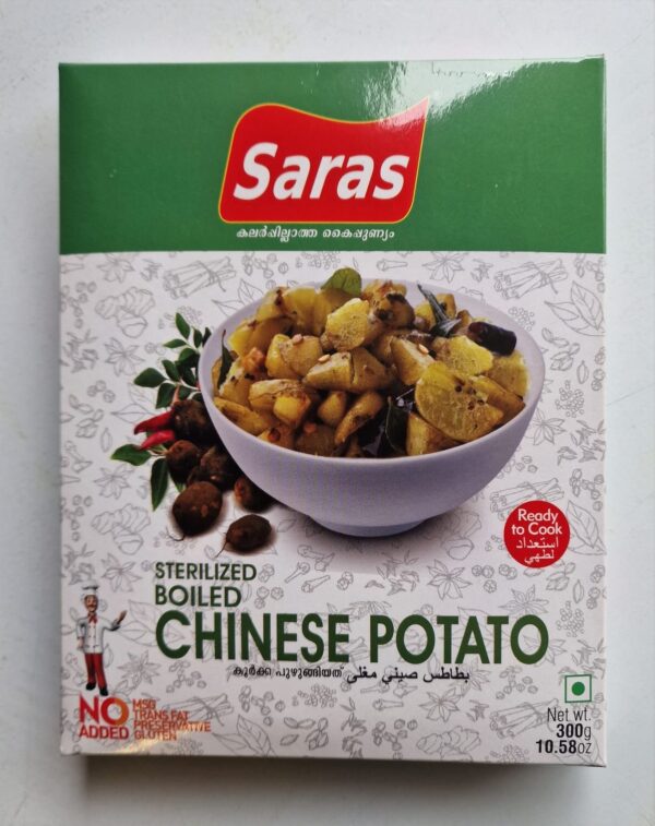 Boiled Chinese potato / Koorka 300g