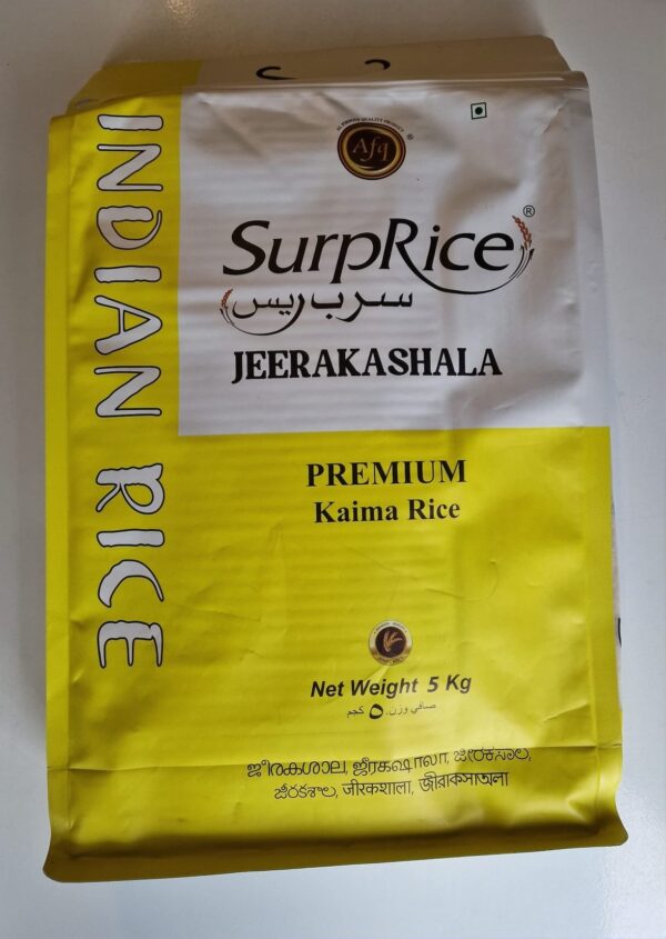 Surprice Kaima / Jeerakasala Rice 5kg