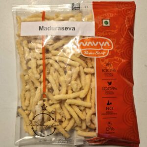 Madhura Seva / Sweet Seva