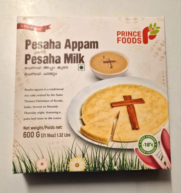 Pesaha Appam