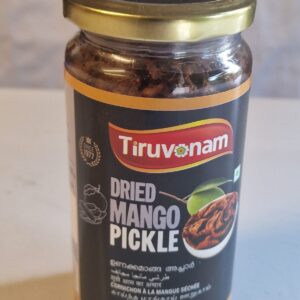 Dried Mango Pickle 400g