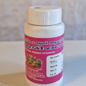 Special Ayurvedic Umikkari