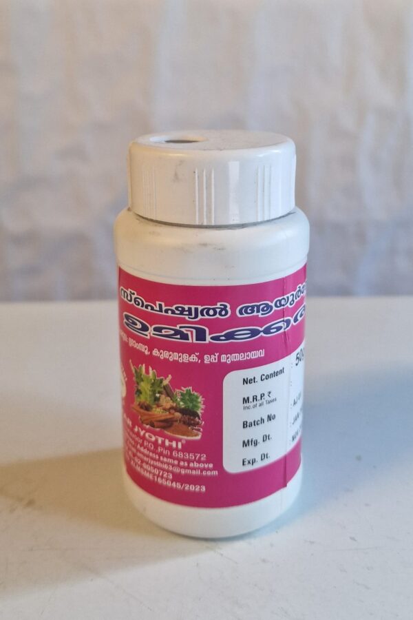 Special Ayurvedic Umikkari