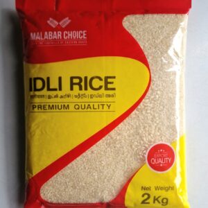 Idli Rice 2Kg