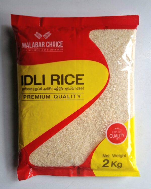Idli Rice 2Kg