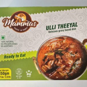 Ulli Theeyal 350g