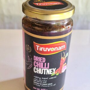 Dried Chilli Chutney 400g