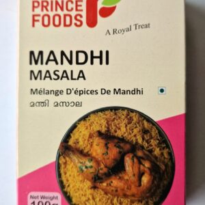 Mandhi Masala 100g