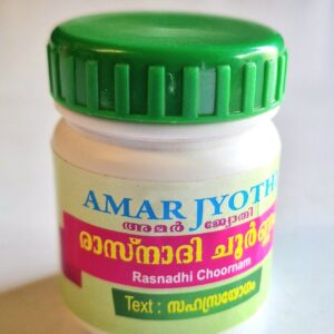 Rasnadhi Choornam