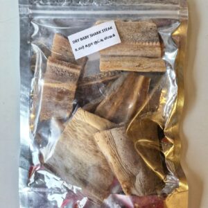Dry Baby Shark / Unakkameen 200g