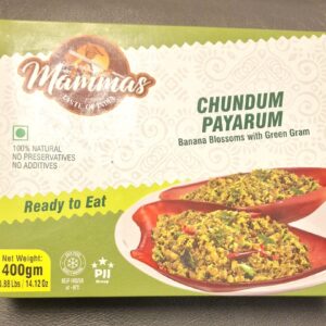 Chundum Payarum 400g